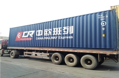 中欧班列汉堡线 高效便捷的铁路拼箱与整箱代理运输服务